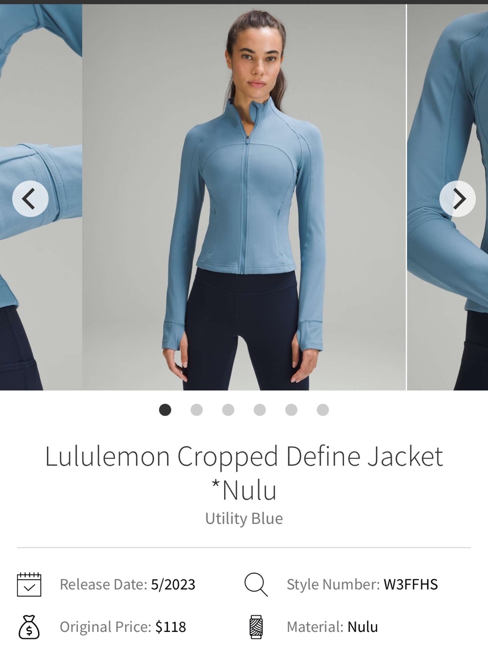 Cropped Define Jacket *Nulu